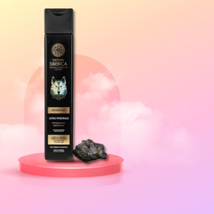 Gel tắm săn chắc da Natura Siberica Tigers 250ml