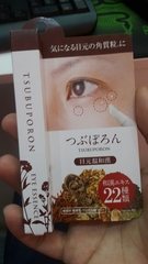 Kem trị mụn thịt Nhật
