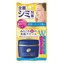 Kem hũ Meishoku Placenta Whitening Essence Cream