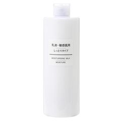 Sữa dưỡng Muji loại Moisture 400ml