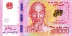 Tiền chênh 1k