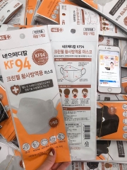 Khẩu trang KF94 Trắng Neo medical 1c túi cam