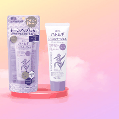 Kem chống nắng nâng tone dưỡng ẩm Hatomugi UV Care & Tone Up SPF50+ 70g - kcn mặt Nhật Bản cao cấp