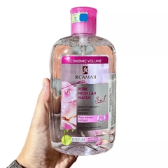 (Không vỏ) Nước tẩy trang Ya Samaya làm sạch dưỡng ẩm dành cho mọi loại da Xanh - Hồng YaSamaya Nga 600ml