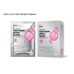 Mặt nạ Wonjin Instant Repair mask cấp ẩm tức thì, giảm lão hóa Hyal- Peptide- Cica 30ml