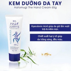 Bộ sản phẩm dưỡng sáng da chiết xuất hạt ý dĩ Hatomugi Reihaku nội địa Nhật Bản chính hãng