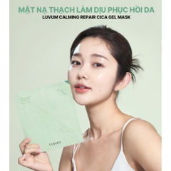 Mặt nạ thạch collagen Luvum Mask Gel 33g - miếng mặt nạ thạch luvum dưỡng trắng da & chống lão hóa