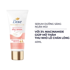 Serum ngăn mùi Dove giúp làm mờ thâm thu nhỏ lỗ chân lông nách da sáng mịn đều màu 40ml chính hãng
