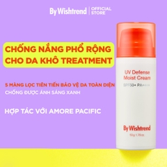 [SAMPLE] Kem chống nắng By Wishtrend UV Defend Moist Cream SPF50+ PA++++ 1.5g bywishtrend chính hãng
