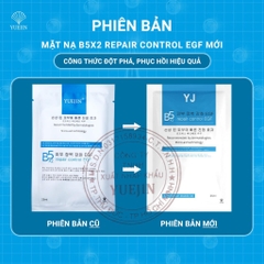 Mặt nạ Yuejin B5 x2 Repair Control EGF mask cấp ẩm phục hồi da bị tổn thương 25ml