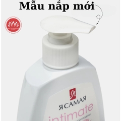 Dung dịch vệ sinh nữ giới Ya samaya Intimate của Nga 265ml - ddvs phụ nữ yasamaya mẫu mới chính hãng