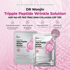 Mặt nạ Wonjin Instant Repair mask cấp ẩm tức thì, giảm lão hóa Hyal- Peptide- Cica 30ml