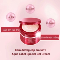Kem dưỡng ẩm Shiseido Aqualabel 5 trong 1 Special Gel Cream Moist 90g Nhật Bản ngừa lão hóa, sáng da