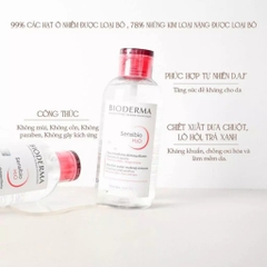 Nước tẩy trang cho da nhạy cảm Bioderma Sensibio Hồng sạch sâu lành tính chính hãng nắp nhún 850ml
