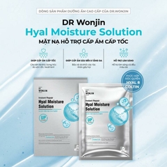 Mặt nạ Wonjin Instant Repair mask cấp ẩm tức thì, giảm lão hóa Hyal- Peptide- Cica 30ml