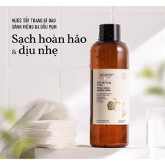(Không vỏ) Nước tẩy trang bí đao Cocoon Winter Melon Micellar Water 140ml - 500ml mua 1 tặng 1 chính hãng