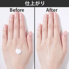 Kem chống nắng nâng tone dưỡng ẩm Hatomugi UV Care & Tone Up SPF50+ 70g - kcn mặt Nhật Bản cao cấp
