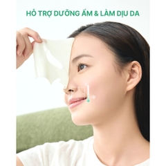 Mặt nạ thạch collagen Luvum Mask Gel 33g - miếng mặt nạ thạch luvum dưỡng trắng da & chống lão hóa