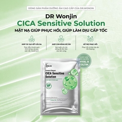 Mặt nạ Wonjin Instant Repair mask cấp ẩm tức thì, giảm lão hóa Hyal- Peptide- Cica 30ml