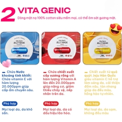 Combo mặt nạ BNBG Vita Genic Mask - mask bnbg mặt nạ viên thuốc dưỡng da trắng sáng & phuc hồi 30ml