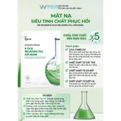 Mặt nạ siêu tinh chất DR Wonjin Ampoule Edition Fill Air 27g - mặt nạ wonjin chính hãng