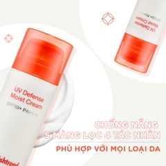 [SAMPLE] Kem chống nắng By Wishtrend UV Defend Moist Cream SPF50+ PA++++ 1.5g bywishtrend chính hãng