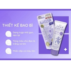Kem chống nắng nâng tone dưỡng ẩm Hatomugi UV Care & Tone Up SPF50+ 70g - kcn mặt Nhật Bản cao cấp