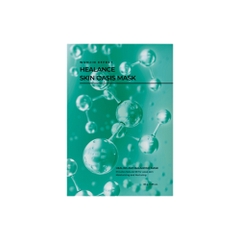 Mặt nạ Wonjin Effect Healance - mask phục hồi DR.WONJIN - dưỡng da chuẩn Clinic Hàn Quốc 1 miếng 30g