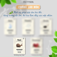 Mặt nạ giấy chính hãng dưỡng da Pretty Skin Mask miếng lẻ cấp ẩm Total Solution Essential Sheet 23g