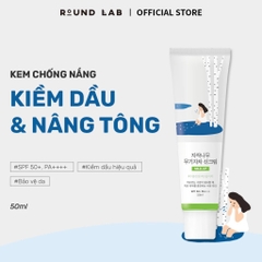 Kem chống nắng kiềm dầu dưỡng ẩm RoundLab Birch Juice Mild-Up Sunscreenn - Round Lab Sun cream 50ml
