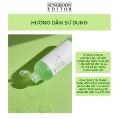 Toner cà chua xanh Sungboon Editor Green Tomato Pore Lifting - Nước hoa hồng dưỡng ẩm minisize 30ml