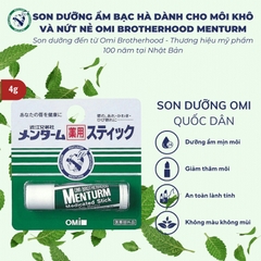 Son Dưỡng Ẩm Bạc Hà Dành Cho Môi Khô Và Nứt Nẻ Omi Brotherhood Menturm Nhật Bản (4g)
