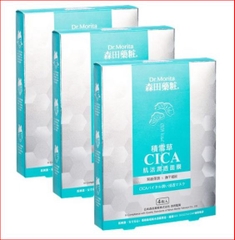 (Xanh da trời) Mặt nạ dr.morita cica vital shining facial mask 30g