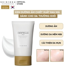 Kem Dưỡng Ẩm Skin1004 Cải Thiện Làn Da Chiết Xuất Rau Má Madagascar Centella Cream 75ml