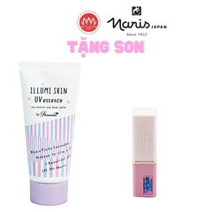 [TẶNG KÈM SON] Gel chống nắng Naris Parasola ILLUMI Skin Uv Essence SPF50+/PA++++ (80g)