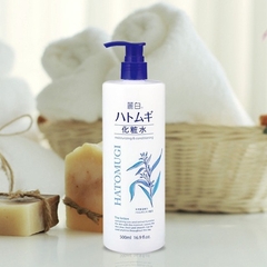 Bộ sản phẩm dưỡng sáng da chiết xuất hạt ý dĩ Hatomugi Reihaku nội địa Nhật Bản chính hãng