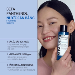 Nước hoa hồng Some By Mi B5 Beta Panthenol Repair Toner 150ml