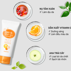 Tẩy da chết Rosette Gommage Bright Peel - Gel tẩy tế bào chết dưỡng sáng da rosette Nhật Bản 180g