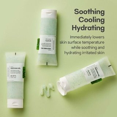 Kem dưỡng ẩm thuần chay Meideme chiết xuất Green Salvia Soothing Gel Moisturizer phục hồi da 70ml