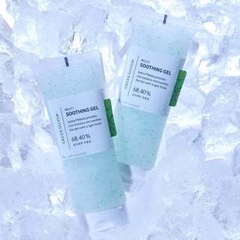 Kem dưỡng ẩm thuần chay Meideme chiết xuất Green Salvia Soothing Gel Moisturizer phục hồi da 70ml