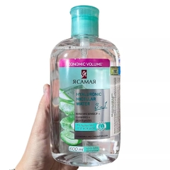 Nắp nhún tẩy trang nga Ya Samaya hyaluronic (lô hội) 600ml