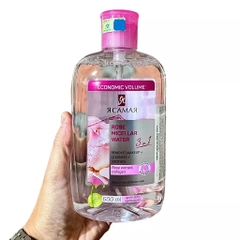Nắp nhún tẩy trang nga Ya Samaya Rose ( hoa hồng) 600ml