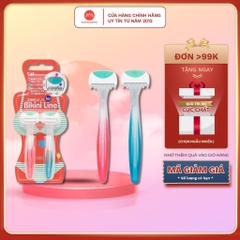 Dao Cạo Lông Cao Cấp Nhật Bikini Line Lưỡi Thép Chống Gỉ