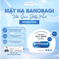 Mặt nạ Banobagi dưỡng da bổ sung Vitamin Vita Genic Jelly Mask Giấy Stemcell BANOBAGI dưỡng ẩm 30ml