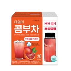 Trà Kombucha Danongwon Daily Hàn Quốc hộp 20 gói