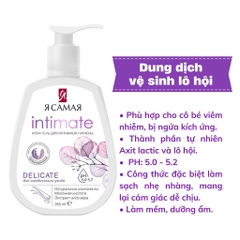 Dung dịch vệ sinh nữ giới Ya samaya Intimate của Nga 265ml - ddvs phụ nữ yasamaya mẫu mới chính hãng