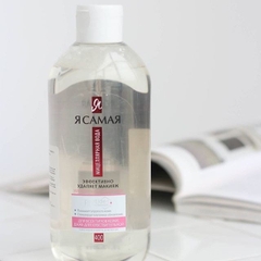 [Mẫu mới 600ml] Nước Tẩy Trang Ya Samaya Không Cồn Của Nga 400ml