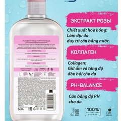 [Mẫu mới 600ml] Nước Tẩy Trang Ya Samaya Không Cồn Của Nga 400ml