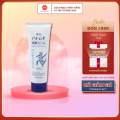Sữa Rửa Mặt Trắng Da Hatomugi Moisturizing & Facial Washing 170gr