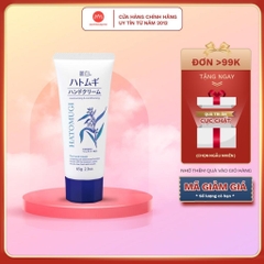 Kem Dưỡng Da Tay cấp ẩm, làm mềm da Hatomugi Moisturizing & Conditioning The Hand Cream 65g